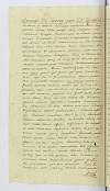 PL_1_24_7-137_0244.jpg