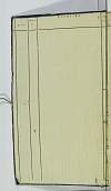 PL_1_24_7-138_0002.jpg