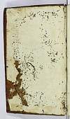 PL_1_24_7-158_0002.jpg