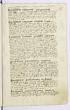 PL_1_24_1-004_0455.jpg