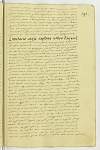 PL_1_24_1-007_0589.jpg