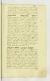 PL_1_24_1-014_0557.jpg