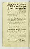 PL_1_24_1-015_0656.jpg