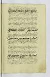 PL_1_24_1-019_0755.jpg