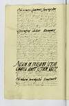 PL_1_24_1-019_0944.jpg
