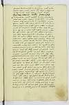 PL_1_24_1-021_0045.jpg