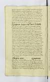 PL_1_24_1-063_0478.jpg