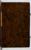 PL_1_24_1-075_0001_okladka.jpg