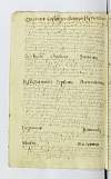 PL_1_24_1-075_0834.jpg