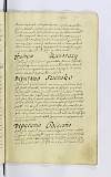 PL_1_24-1-093_1587.jpg