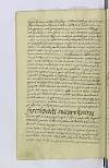 PL_1_24-1-093_1640.jpg