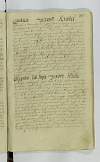 PL_1_24_1-097_0837.jpg