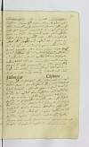PL_1_24_1-99_0635.jpg