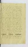 PL_1_24_1-101_2071.jpg