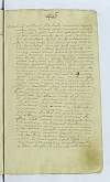 PL_1_24-1-151_0049.jpg