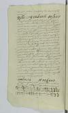 PL_1_24_5-004_0014.jpg
