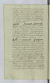 PL_1_24_5-004_0576.jpg