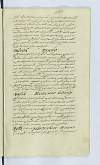 PL_1_24_5-004_0581.jpg