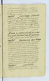 PL_1_24_5-004_1399.jpg