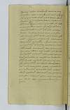 PL_1_24_5-005_0538.jpg