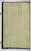 PL_1_24_5-073_0002.jpg