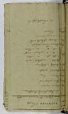 PL_1_24_5-106_1866.jpg