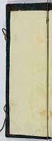 PL_1_23_5-005_0002.jpg