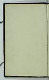 PL_1_23_5-011_0002.jpg