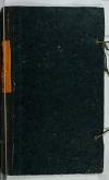 PL_1_23_5-012_0001_okladka.jpg