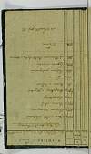 PL_1_23_5-017_0002.jpg