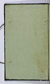 PL_1_23_5-023_0002.jpg