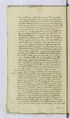 PL_1_23-5-028_0034.jpg