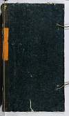 PL_1_23-5-032_0001_okladka.jpg