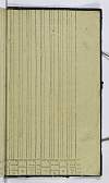 PL_1_23-5-032_1281.jpg