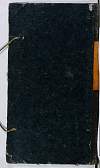 PL_1_23-5-032_9999_okladka.jpg