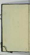 PL_1_23_5-037_0002.jpg