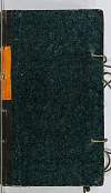 PL_1_23-5-038_0001_okladka.jpg