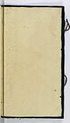 PL_1_23-5-038_0757.jpg