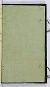 PL_1_23-5-040_0509.jpg