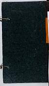 PL_1_23-5-040_9999_okladka.jpg