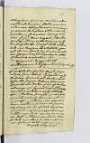PL_1_23-1-038_0257.jpg
