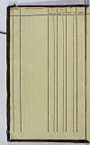 PL_1_23-1-041_0002.jpg