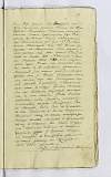 PL_1_23-1-041_0085.jpg