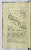 PL_1_23-1-041_0260.jpg
