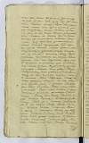 PL_1_23-1-041_0460.jpg