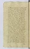 PL_1_23-1-041_0492.jpg