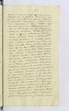 PL_1_23-1-041_0561.jpg