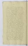 PL_1_23-1-041_0578.jpg