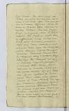 PL_1_23-1-041_0582.jpg