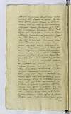 PL_1_23-1-041_0626.jpg